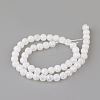 Synthetic Crackle Quartz Beads Strands X-GLAA-S134-10mm-05-2