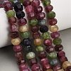 Dyed Natural White Jade Beads Strands GG-CBA9106-01F-1