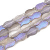 Frosted Glass Beads Strands GLAA-T023-40C-04-1