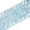 Anti-Tarnish Electroplate Glass Imitation Jade Beads Strands EGLA-T029-6mm-13C-1