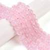 Natural Rose Quartz Beads Strands X-G-E252-01-6mm-5