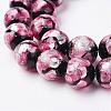 Handmade Silver Foil Glass Beads FOIL-E012-01B-1