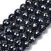 Electroplated Natural Agate Beads Strands G-B191-A07-8mm-18-2