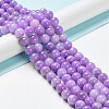 Dyed Natural Green Jade Beads Strands JBS053-10MM-29-6