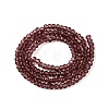 Glass Beads Strands EGLA-A044-T1mm-D13-3