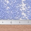 MIYUKI Delica Beads SEED-X0054-DB1587-4