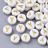 Plating Acrylic Beads LS-X-PACR-R242-01Y-1