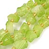 Raw Rough Natural Quartz Crystal Beads Strands G-Z131-J01-09-2