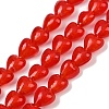 Handmade Lampwork Glass Beads Strands LAMP-Q005-06D-01-1