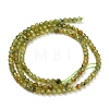 Natural Peridot Beads Strands GG-CBA753B-A04-3mm-4