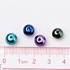 8mm Multicolor Pearlized Glass Pearl Beads for Jewelry Making HY-PH0006-8mm-11-3