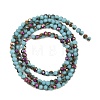 Electroplate Glass Beads Stradns EGLA-H114-02A-09-4