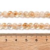 Heated Natural Citrine Beads Strands G-A262-A01-5.5mm-5