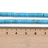 Natural Howlite Beads Strands G-H230-86-5
