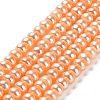 Natural Cultured Freshwater Pearl Beads Strands PEAR-J007-25-1