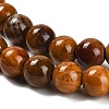 Natural Wood Lace Stone Beads Strands G-B128-A04-02-4