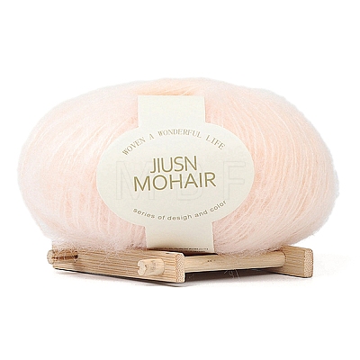 25G Angora Mohair Wool Fiber Knitting Yarn PW22070187836-1