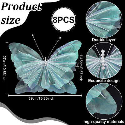 Gauze & Iron Butterfly Decoration for Wedding AJEW-WH0709-354-1