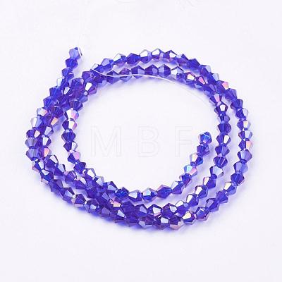 Glass Beads Strands EGLA-S056-05-1