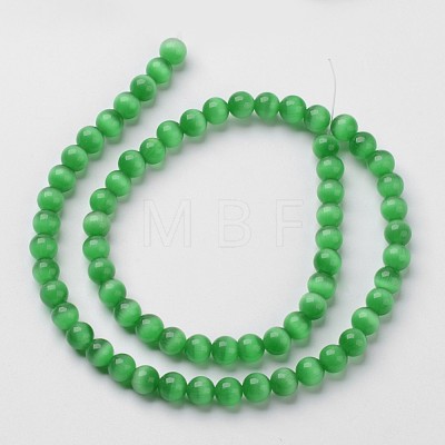 Cat Eye Beads CER12mm07-1