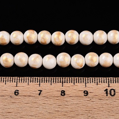 Natural Mashan Jade Beads Strands G-A255-A01-02I-1