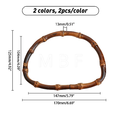 4Pcs 2 Colors Bamboo Bag Handle FIND-CA0002-52B-1