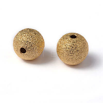 Brass Textured Beads EC226-G-1
