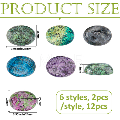 12Pcs 6 Styles Natural Ruby in Zoisite & Sesame Jasper/Kiwi Jasper & Larvikite & Ripple Jasper Cabochons G-FH0002-63B-1