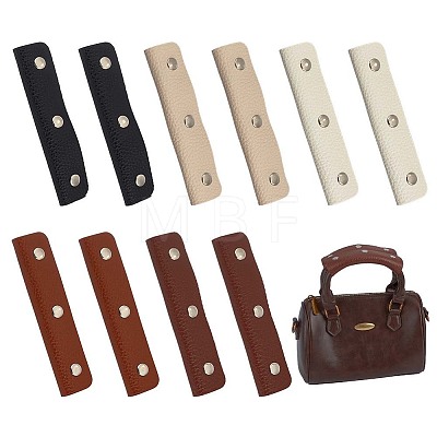 10Pcs 5 Colors Detachable PU Imitation Leather Bag Handle Wrap DIY-PH0038-12-1
