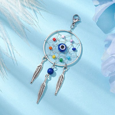 Woven Web/Net with Feather Alloy & Chakra Glass Beads Pendant Decorations HJEW-JM01990-1