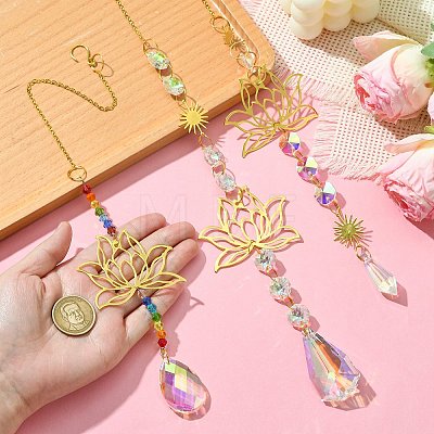 3Pcs Brass Lotus Hanging Ornaments AJEW-CJC0020-001G-1