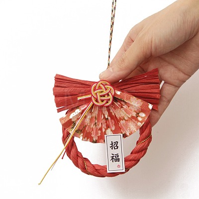 Paper Pendant Decoration PW-WGFFD54-02-1