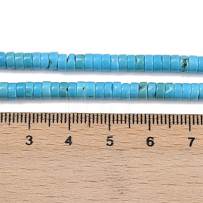 Natural Howlite Beads Strands G-H230-86-1