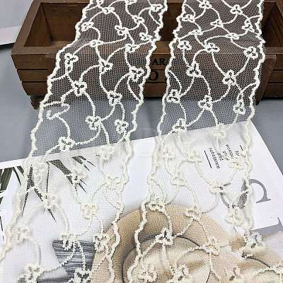 30 Yards Milk Fiber Embroidery Lace Trim PW-WG48207-01-1