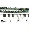 Natural Moss Agate Beads Strands G-K020-3mm-32-4