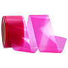 TPU Ribbons DIY-WH0750-197A-1