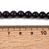Natural Dyed White Jade(Imitation Charoite) Beads Strands GG-CBA0743-J02-6mm-5