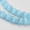 Cat Eye Beads CER10mm58-3