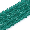 Frosted Transparent Glass Beads X1-GLAA-N016-4mm-04-1