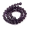 Imitation Austrian Crystal 5301 Bicone Beads GLAA-S026-6mm-03-4