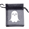 Halloween Organza Ghost Printed Gift Bags with Drawstring PW-WG768D7-03-1