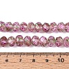 Handmade Gold Sand Lampwork Beads Strands LAMP-R141-8mm-11-4