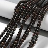 Natural Polychrome Jasper/Picasso Stone/Picasso Jasper Beads Strands G-C160-01-4mm-2