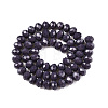 Opaque Solid Color Imitation Jade Glass Beads Strands EGLA-A044-P8mm-D11-3