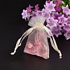 Organza Gift Bags with Drawstring LS-OP-E002-1-1