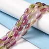 Natural Dyed White Jade Beads Strands G-M402-A01-03-2