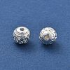 Alloy Hollow Beads PALLOY-P238-23S-RS-2