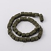 Synthetic Lava Rock Bead Strands G-N0104-8mm-20-2