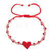 Valentine's Day Round Brass & Glass Beads Braided Bead Bracelets XT1729-2-6