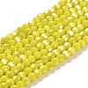 Opaque Glass Beads Stands EGLA-A035-P4mm-B04-1